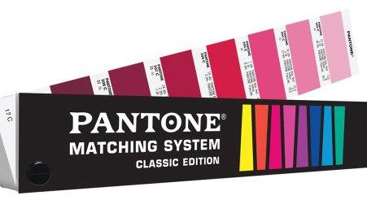 pantone color match card amazon